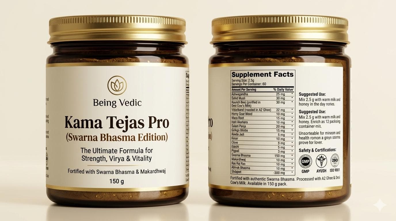 Kama Tejas Pro Swarna Bhasma rasayana